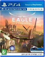 Eagle Flight (только для PS VR) [PS4] 1395