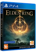 Elden Ring [PS4] 1399