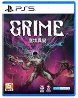 Grime [PS4] 1459