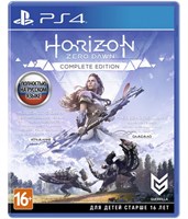Horizon Zero Dawn - Complete Edition [PS4] 1477