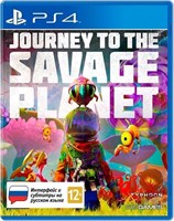 Journey to the Savage Planet [PS4] 1501