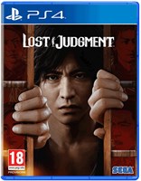 Lost Judgment [PS4] 1562