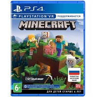 Minecraft (с поддержкой PS VR) [PS4] 1591