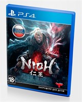 Nioh [PS4] 1645