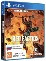 Red Faction Guerrilla - ReMarstered [PS4] 1701