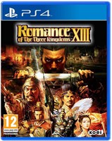 Romance of the Three Kingdoms XIII [PS4] 1723