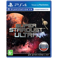 Super Stardust Ultra (с поддержкой PS VR) [PS4] 1812