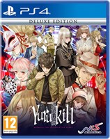 Yurukill: The Calumnation Games - Deluxe Edition [PS4] 1970