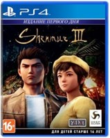 Игра Shenmue III - Издание первого дня 2142