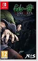 Kamiwaza: Way of the Thief [Nintendo Switch] 2457