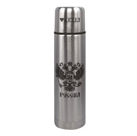 Термос Kelli KL-0933 500ml 2972
