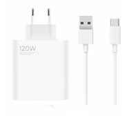Зарядное устройство Mi 120W Wall charger, белый 3393