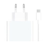 Зарядное устройство Xiaomi Mi 120W Charging Combo, белый 3395