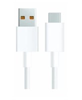Кабель 6A Type-C Fast Charging Data Cable, белый 3410