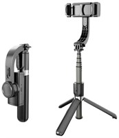 Монопод с стабилизатором NoBrand Tiktok Gimbal Stabilizer Black 3922