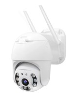 Уличная беспроводная ip-камера наблюдения WiFi smart camera ЕА2506/2 4044