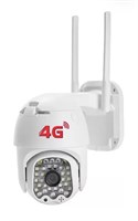 Камера видеонаблюдения 4G, 5MP с микрофоном и ночной съёмкой 4051