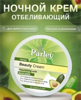 {{productViewItem.photos[photoViewList.activeNavIndex].Alt || productViewItem.photos[photoViewList.activeNavIndex].Description || 'Крем для лица Parley Avocado'}}