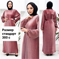 Платье в пол стандартного размера 4129