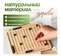 {{productViewItem.photos[photoViewList.activeNavIndex].Alt || productViewItem.photos[photoViewList.activeNavIndex].Description || 'Настольная игра: &quot;Магнитный бой&quot;'}}