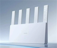Xiaomi Router BE5000 4190