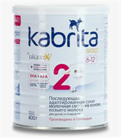 Молочная смесь Kabrita Gold 2, 400гр 4373