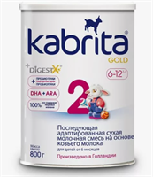 Молочная смесь Kabrita Gold 2, 800гр 4374