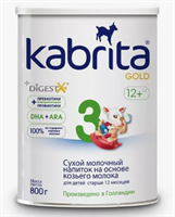 Молочная смесь Kabrita Gold 3, 800гр 4376