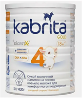 Молочная смесь Kabrita Gold 4, 400гр 4377
