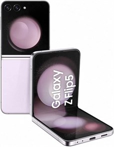 Складной телефон Samsung Galaxy Z Flip5, 8 ГБ ОЗУ, 512 ГБ встроенной памяти, увеличенное время автономной работы, раскладной дизайн, лавандовый цвет — международная версия 1000012518
