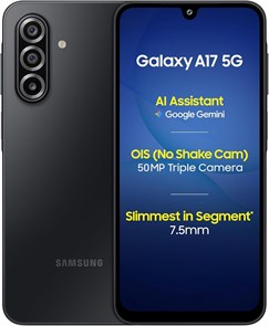 Смартфон Samsung Galaxy A17 5G Black (8 ГБ ОЗУ / 256 ГБ встроенной памяти) на Android | 6 обновлений ОС, большой дисплей, 50-мегапиксельная камера с оптической стабилизацией изображения | Международная версия 1000014737