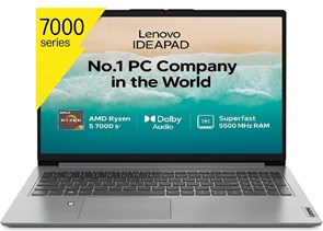 Ноутбук Lenovo IdeaPad 1 15AMN7, 15,6-дюймовый дисплей FHD, процессор AMD Ryzen 5 7520U, 8 ГБ ОЗУ, SSD-накопитель на 512 ГБ, графика AMD Radeon 610M, английская клавиатура, Windows 11, цвет Cloud Grey 1000014794