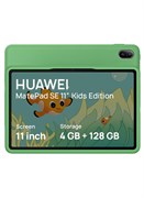 Matepad SE, 11 дюймов, цвет «Темно-серый», детская версия, 4 ГБ ОЗУ, 128 ГБ Wi-Fi, чехол, входящие сообщения (версия для Ближнего Востока) 1000015982 Matepad SE, 11 дюймов, цвет «Темно-серый», детская версия, 4 ГБ ОЗУ, 128 ГБ Wi-Fi, чехол, входящие сообщения (версия для Ближнего Востока) 1000015982