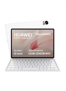 MatePad 12X — 12-дюймовый планшет Papermatte белого цвета с 12 ГБ ОЗУ, 256 ГБ Wi-Fi и клавиатурой Glide, профессиональное приложение GoPaint — версия для Ближнего Востока 1000016587