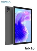 Oteeto TAB16 10,1-дюймовый планшет на Android, 12 ГБ ОЗУ, 512 ГБ встроенной памяти, аккумулятор 6000 мА·ч, 5G Wi-Fi и поддержка SIM-карт, серый 1000016711
