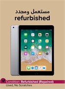 Восстановленный iPad 2018 (6-го поколения) 9,7 дюйма, 128 ГБ, Wi-Fi, цвет «серый космос», международная версия 1000016723