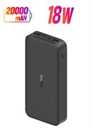 Технология высокоскоростной зарядки 20000 мАч, внешний аккумулятор 18 Вт, черный 1000016730 Технология высокоскоростной зарядки 20000 мАч, внешний аккумулятор 18 Вт, черный 1000016730
