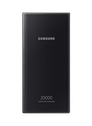 Сверхбыстрая зарядка Power Bank темно-серого цвета 1000016739