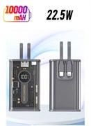 Прозрачный внешний аккумулятор P108 — 10000 мА·ч, сверхбыстрая зарядка 22,5 Вт/мощность 20 Вт, цифровой светодиодный дисплей, серая светодиодная подсветка 1000016850