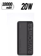 Внешний аккумулятор — быстрая зарядка 20 Вт, два порта USB-C и USB, умный светодиодный дисплей, компактный и надежный, черный цвет 1000016873