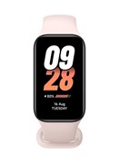 Smart Band 8 Active, яркий TFT-дисплей 1,47 дюйма, ультратонкий корпус 9,99 мм, водонепроницаемость 5 АТМ, срок службы аккумулятора 14 дней, GPS, режим тренировок 100+, полномасштабное отслеживание фитнеса, розовый 1000017097