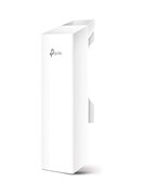 Беспроводная наружная точка доступа белого цвета 1000018350