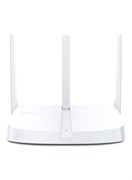 Многорежимный беспроводной маршрутизатор N, белый 1000018445