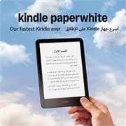 Amazon Kindle Paperwhite (16 ГБ) — наш самый быстрый Kindle в истории, с новым 7-дюймовым антибликовым дисплеем и аккумулятором, способным работать несколько недель — черный 1000019749