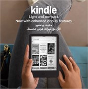 Amazon Kindle (16 ГБ) — самый легкий и компактный Kindle с антибликовым дисплеем, быстрым перелистыванием страниц, регулируемой подсветкой и длительным временем автономной работы — черный 1000006349