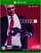 Hitman 2 [Xbox] 568 - фото 565100