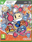 Super Bomberman R 2 [Xbox] 681 - фото 565211