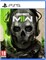 Call of Duty: Modern Warfare II [PS5] 784 - фото 565314