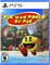 Pac Man World Re-Pack [PS5] 918 - фото 565448