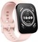 Умные часы Amazfit Bip 5 A2215 Pink 1050 - фото 565578
